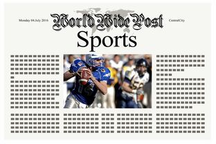 xingkong-体育新闻中心推动体育赛事直播信号优化工程，体育赛事直播信号源